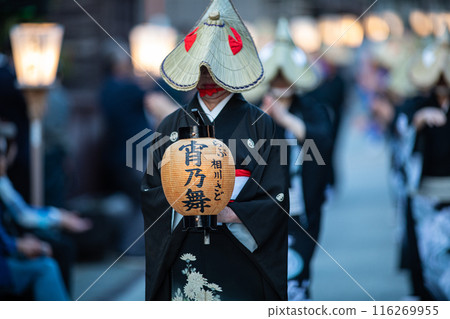 [Niigata Prefecture_Sado_Yoi no Mai] A mysterious world unfolds in the early summer evening at "Yoi no Mai" 116269955