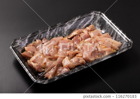 Pork thigh cut steak (lemon pepper) from the USA Pork thigh cut steak (lemon pepper) from the USA 116270183