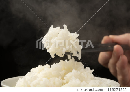 Picking up rice with chopsticks Steam Picking up rice with chopsticks Steam 116271221