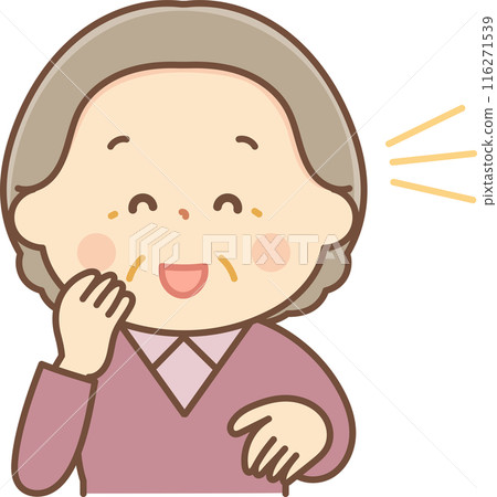 Senior woman talking with a smile 116271539