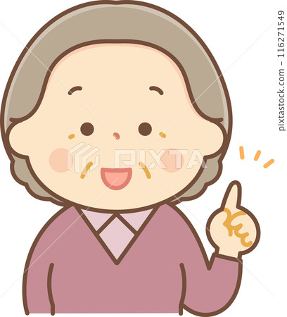 女高管解釋 116271549