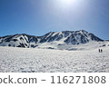 正岳、大城山、小山 116271808