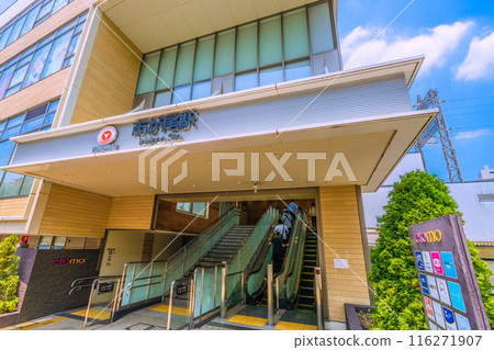 日本橫濱市景,俯瞰東急電鐵市尾站東口等=第4 日本橫濱市景,俯瞰東急電鐵市尾站東口等=第4 116271907