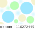 點 116272445