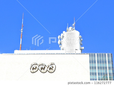 NHK Broadcasting Center Shibuya Ward NHK Broadcasting Center Shibuya Ward 116272777