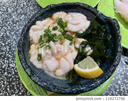 鱈魚精配柚子醋：北海道的冬季美食。 116272786
