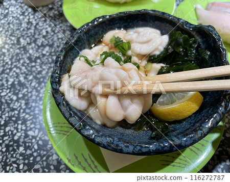 鱈魚白配柚子醬－北海道的冬季美味 116272787