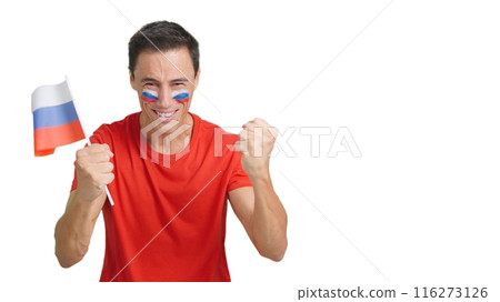 Man cheering for Russia screaming and waving a national flag 116273126