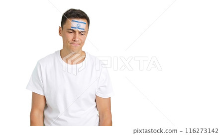 Man cheering for Israel during a match that is lost 116273142