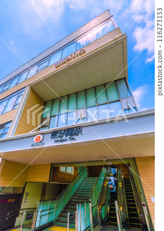 日本橫濱市景，俯瞰東急電鐵市尾站東口等=第4 116273153