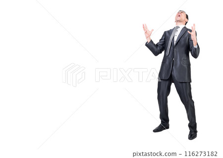 Businessman in suit shouting in studio. White background. Businessman in suit shouting in studio. White background. 116273182