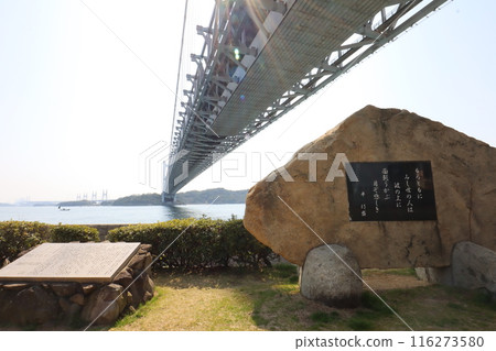 瀨戶大橋 116273580