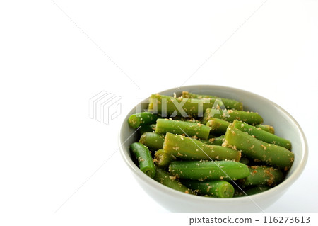 Powered by sesame seeds Powered by sesame seeds 116273613