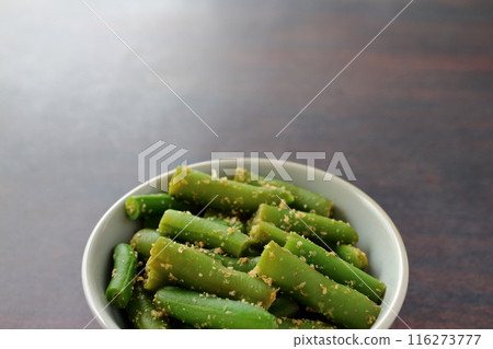 Powered by sesame seeds Powered by sesame seeds 116273777
