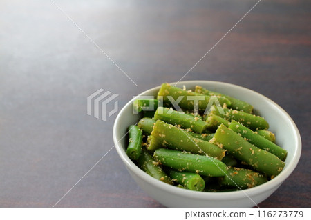 Powered by sesame seeds Powered by sesame seeds 116273779