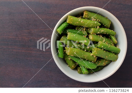 Powered by sesame seeds Powered by sesame seeds 116273824