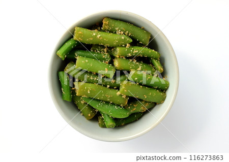 Powered by sesame seeds Powered by sesame seeds 116273863