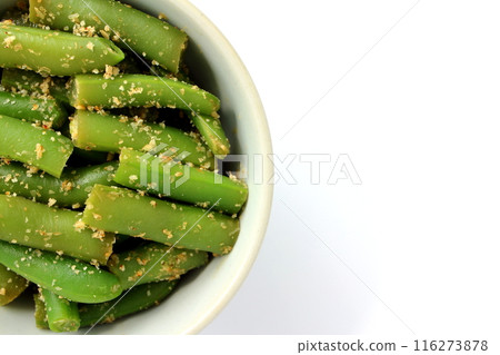 Powered by sesame seeds 116273878