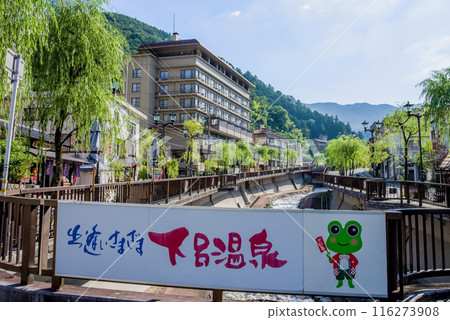 [下呂溫泉]夏季溫泉街（中心） 116273908