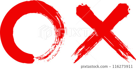 Set of hand-drawn marks 116273911