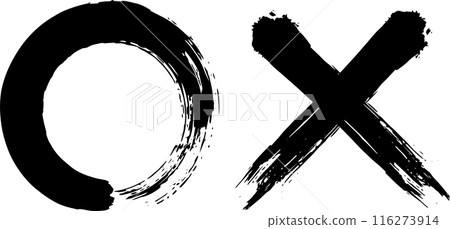 Set of hand-drawn marks 116273914