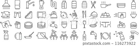 Home line icon set 116273922