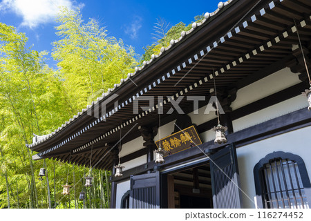 長谷寺經（輪藏） 116274452