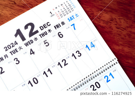 Calendar <December 2024> Calendar <December 2024> 116274925