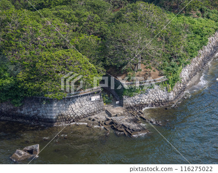 The Sixth Battery wharf seen from Rainbow Bridge 116275022