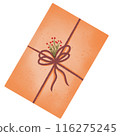Christmas Gift Box Cartoon Logo Sticker. 116275245