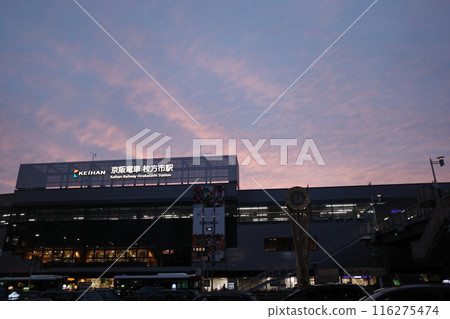 Tanabata Town Station Tanabata Town Station 116275474