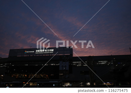 Tanabata Town Station Tanabata Town Station 116275475