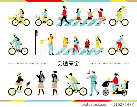 Traffic safety people collection 116275477