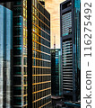 This is a photo of the sunset in Tokyo. 116275492