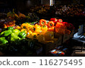 Colorful vegetables, paprika 116275495