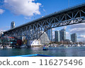 The weather is good and you can feel the seasons. 116275496