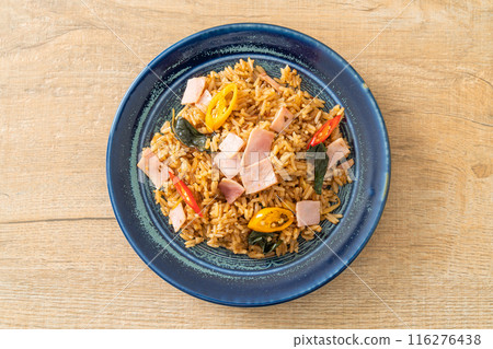ham fried rice with herbs and spices 116276438