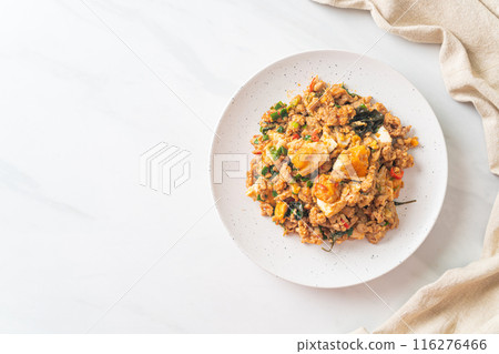 Stir Fried Minced Pork with Salted Egg Stir Fried Minced Pork with Salted Egg 116276466