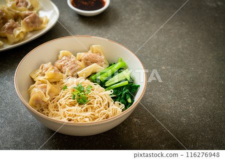 dried egg noodles with pork wonton or pork dumplings without soup 116276948