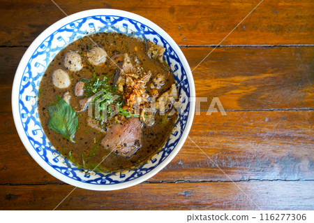 Thai boat noodles with wagyu Thai boat noodles with wagyu 116277306