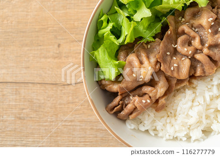 Japanese Pork Donburi Rice Bowl Japanese Pork Donburi Rice Bowl 116277779