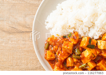 Mapo Tofu - The traditional Sichuan dish of silken tofu and ground beef, packed with mala flavor from chili oil and Sichuan peppercorns. Mapo Tofu - The traditional Sichuan dish of silken tofu and ground beef, packed with mala flavor from chili oil and Sichuan peppercorns. 116277863