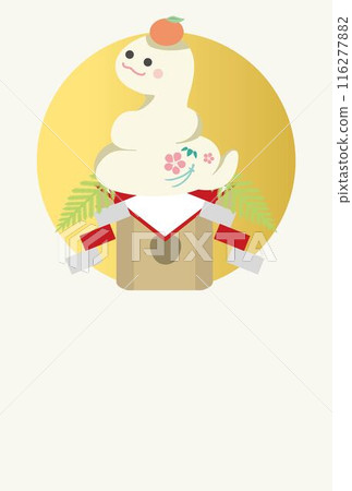 New Year 2025 Postcard template Frame Kagami mochi Year of the snake Snake Cute Simple Background Illustration New Year 2025 Postcard template Frame Kagami mochi Year of the snake Snake Cute Simple Background Illustration 116277882
