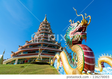 Wat Huay Pla Kang in Chiang Rai, Thailand 116278003