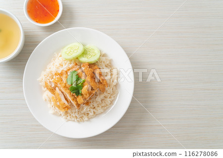 Steamed Rice with Fried Chicken or Hainanese Chicken Rice Steamed Rice with Fried Chicken or Hainanese Chicken Rice 116278086