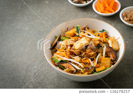 stir-fried noodles with tofu and vegetables stir-fried noodles with tofu and vegetables 116278257