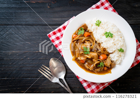 Japanese curry rice with sliced pork, carrot and onions Japanese curry rice with sliced pork, carrot and onions 116278321