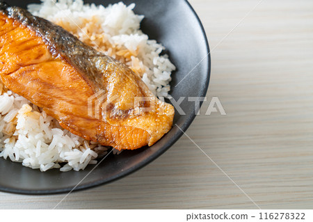 Grilled Salmon with Soy Sauce Rice Bowl Grilled Salmon with Soy Sauce Rice Bowl 116278322