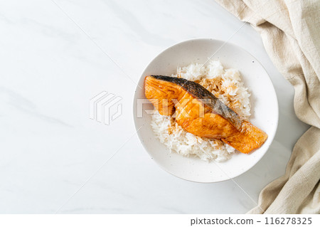 Grilled Salmon with Soy Sauce Rice Bowl Grilled Salmon with Soy Sauce Rice Bowl 116278325