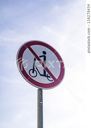 Scooter ban. Sign prohibiting movement on a scooter on a city street 116278434